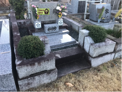 お墓(外柵)施工前