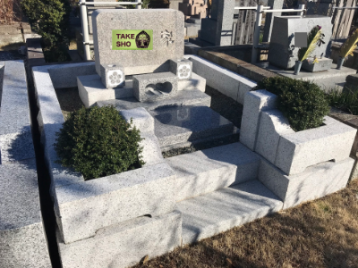 お墓(外柵)施工後