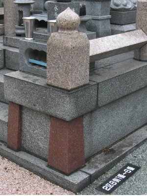 お墓（外柵）施工前