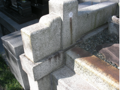お墓(サビ)施工前