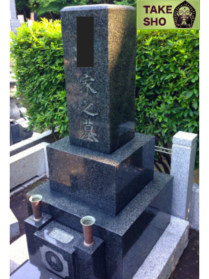 お墓（クリーニング）施工後
