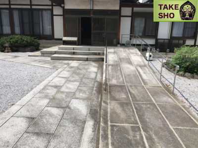 参道(御影石)施工前