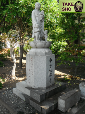 水子地蔵(クリーニング前)