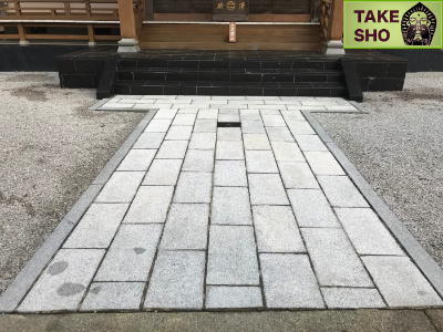参道(クリーニング)施工後