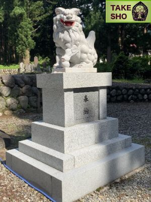 狛犬（クリーニング）施工後