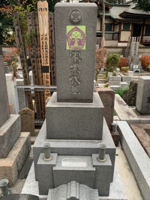 お墓（コケ）施工後