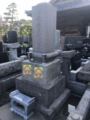 お墓（水垢）施工後
