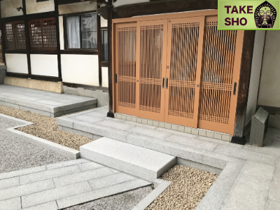 参道(御影石)施工後